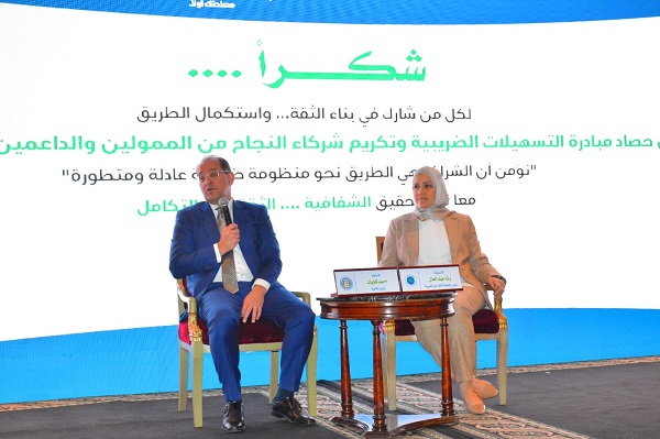 وزير المالية.. ردًا على أسئلة ممثلي المجتمع الضريبي والصحفيين